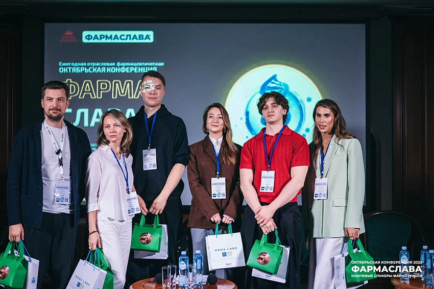 «Конфаэль» представила экологичные термосумки на мероприятии «Фармаслава» «Конфаэль» представила экологичные термосумки на мероприятии «Фармаслава»