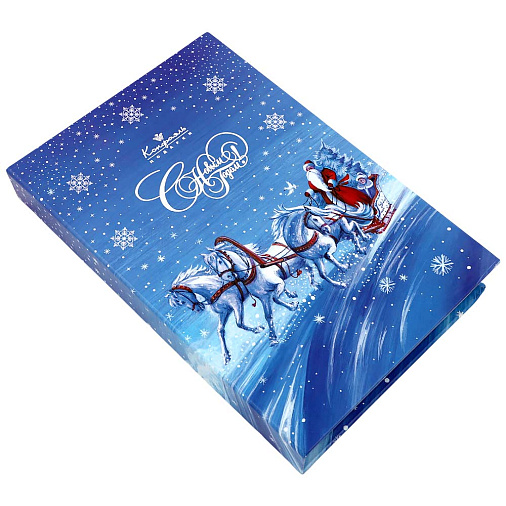 Новогодняя книга с шоколадными конфетами 285г