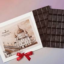 "Храм Христа Спасителя" открытка горький шоколад