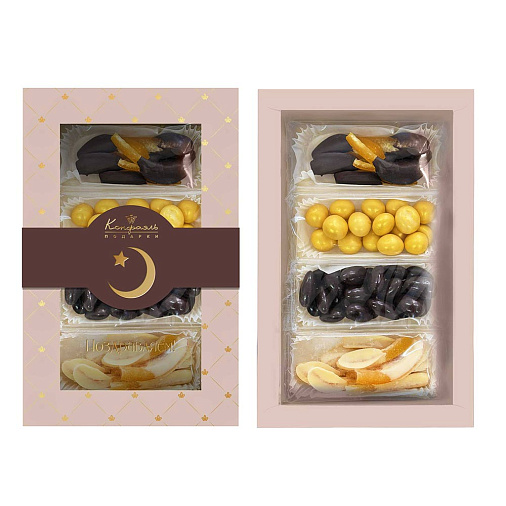 "Ураза-Байрам" подарочный набор: драже, конфеты глазированные (цвет капучино)