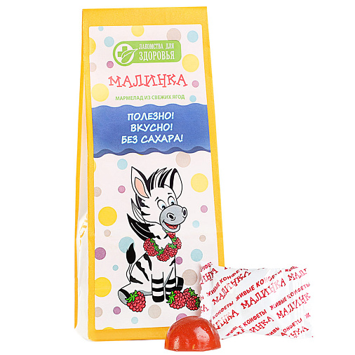 "Без сахара" детский мармелад малинка 55г