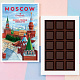 Набор конфет суфле (ванильное) 