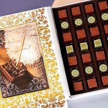 "С праздником" книга с шоколадными конфетами