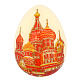 "Собор Василия Блаженного" яйцо белый шоколад