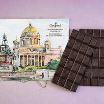 "Исаакиевский собор" открытка горький шоколад