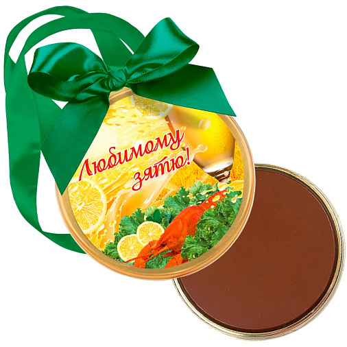 Зятю медаль молочный шоколад 70г