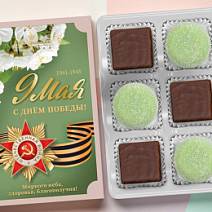 "9 мая" набор мармелад "Зеленая дыня", суфле ванильное в горьком шоколаде