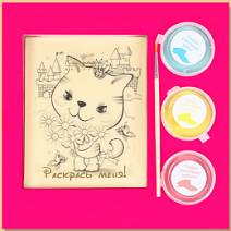 "Кошка" раскраска белый шоколад