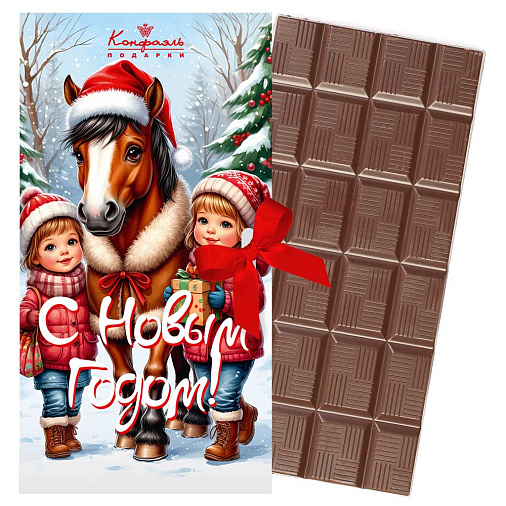 "Символ года 2026" открытка шоколад молочный 60г
