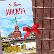 "Виды Москвы" открытка молочный шоколад