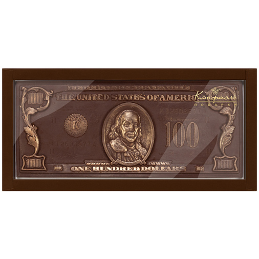 Барельеф 100 долларов из горького шоколада (коричневый) 315г 