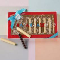 "Карандаши" шоколад белый