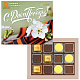 "С Днем Победы" набор шоколадных конфет ассорти, мармелад, суфле