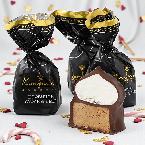 Новогодний набор конфет суфле + безе в горьком шоколаде 145г