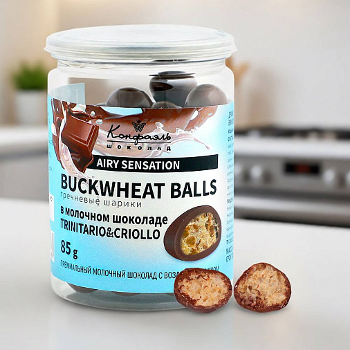 Гречневые шарики в молочном шоколаде