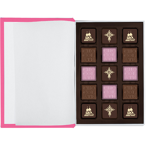 "С Пасхой Христовой" книга с шоколадными конфетами