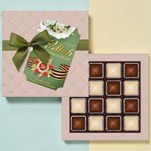 Набор шоколадных конфет «Ассорти» "9 мая"