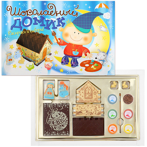 "Шоколадный домик" конструктор 610г