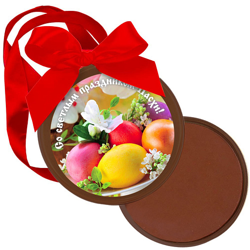 "С праздником Пасхи" медаль молочный шоколад 