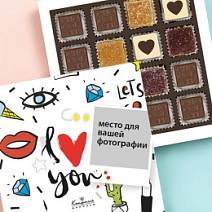 Ваше фото на наборе конфет «Love» (солобокс)