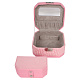 Шкатулка для украшений розовая 16х11,5х9см