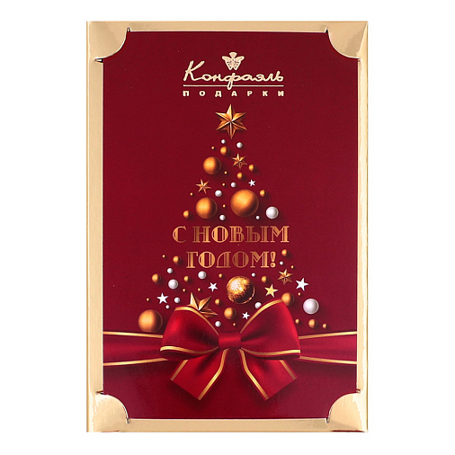 Мармелад желейный «Сливовый» в горьком шоколаде 70г