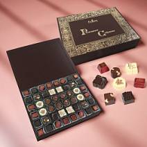 Роскошное собрание конфет ручной работы 1035г (коричневое)