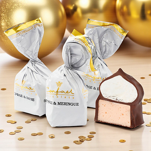 Новогодний набор двуслойных конфет суфле + безе в горьком шоколаде набор 230г (зеленый)