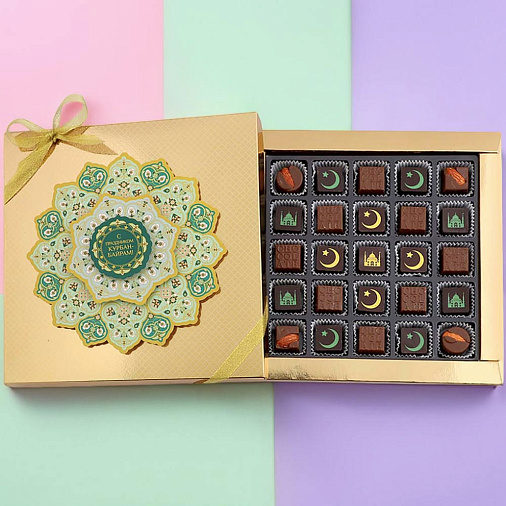 "Курбан-Байрам" набор шоколадных конфет ассорти