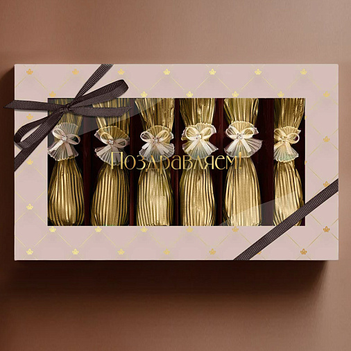 "Поздравляем с Ураза-Байрам" набор конфет ручной работы (капучино)