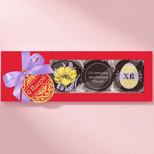 Пасхальный набор шоколадного суфле