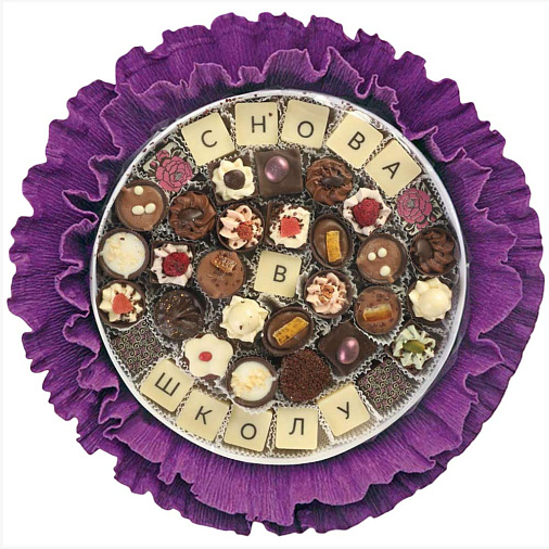 "Снова в школу" букет из конфет ручной работы (сиреневый)