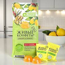 "Без сахара" мармелад желейный имбирь и лимон 170г