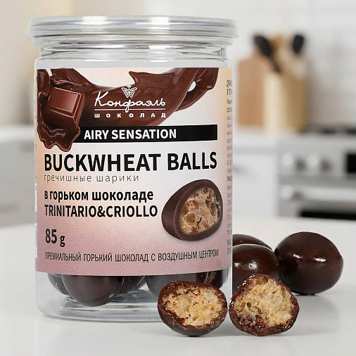 Гречневые шарики в горьком шоколаде
