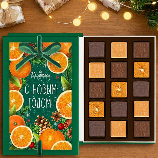 Новогодняя книга с шоколадными конфетами 130г